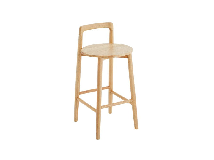 Eric Bar Stool